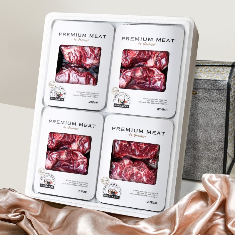 솔트에이징 소고기 선물세트(600g, 900g, 1200g)